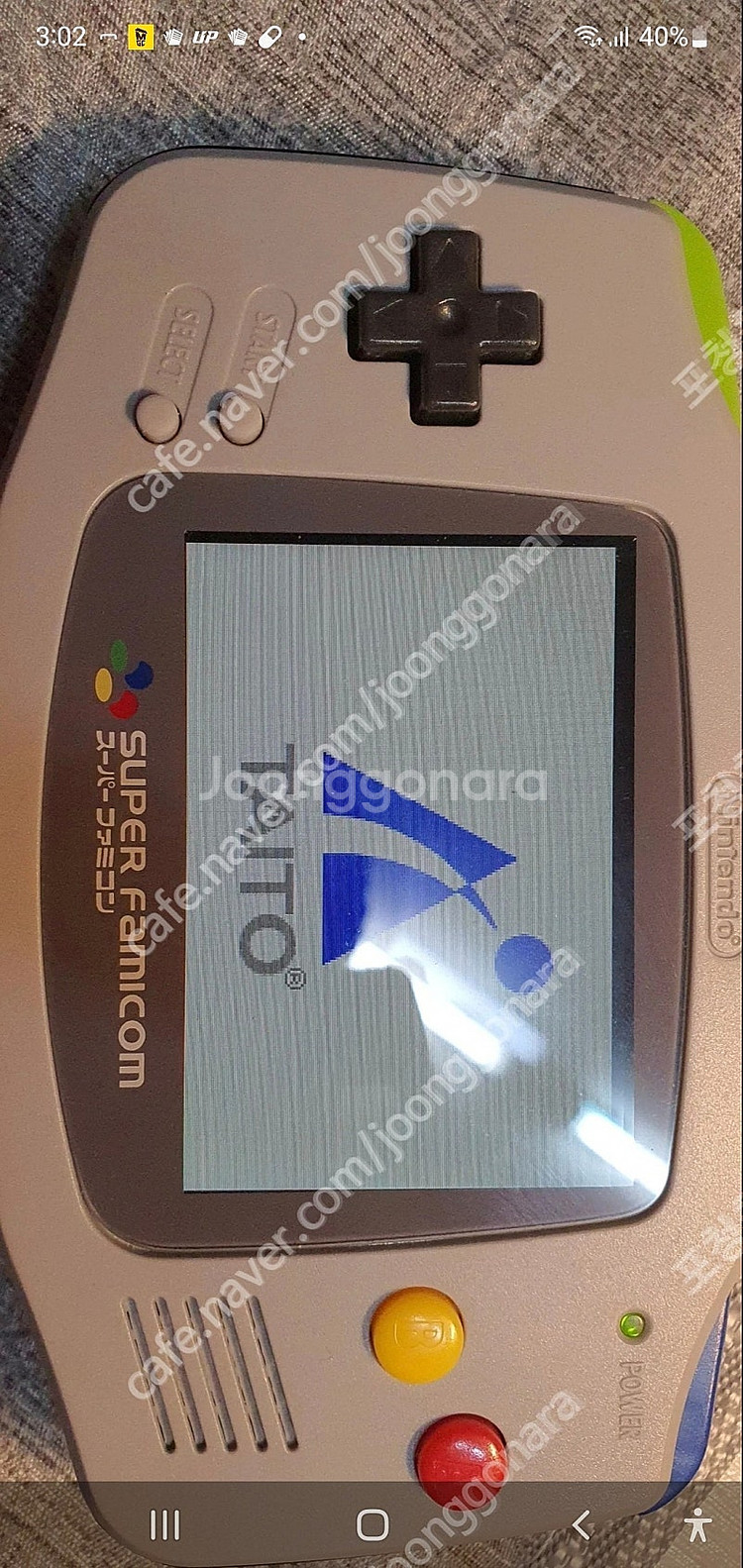 gba 게임보이 어드밴스 기기괴계 팔아요.--0