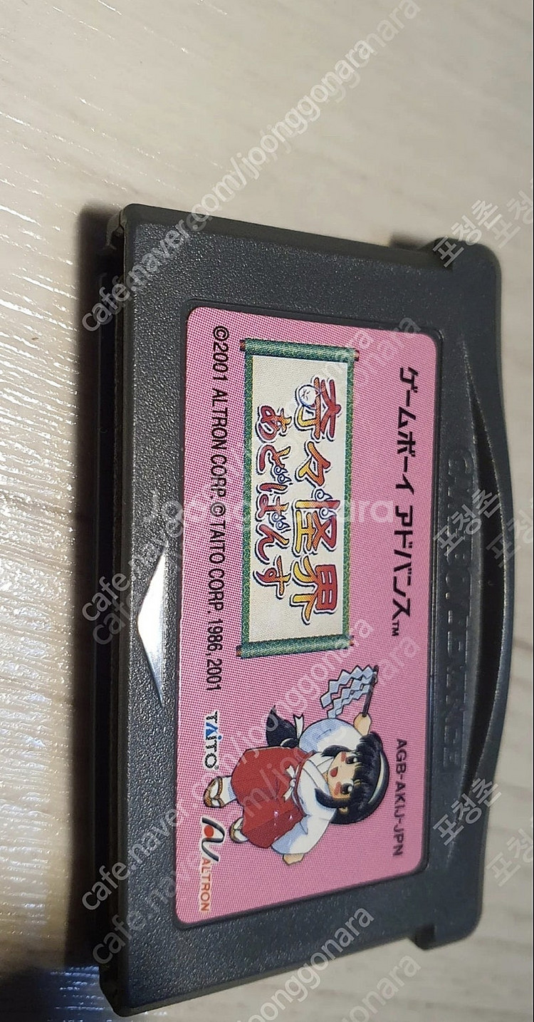 gba 게임보이 어드밴스 기기괴계 팔아요.--7