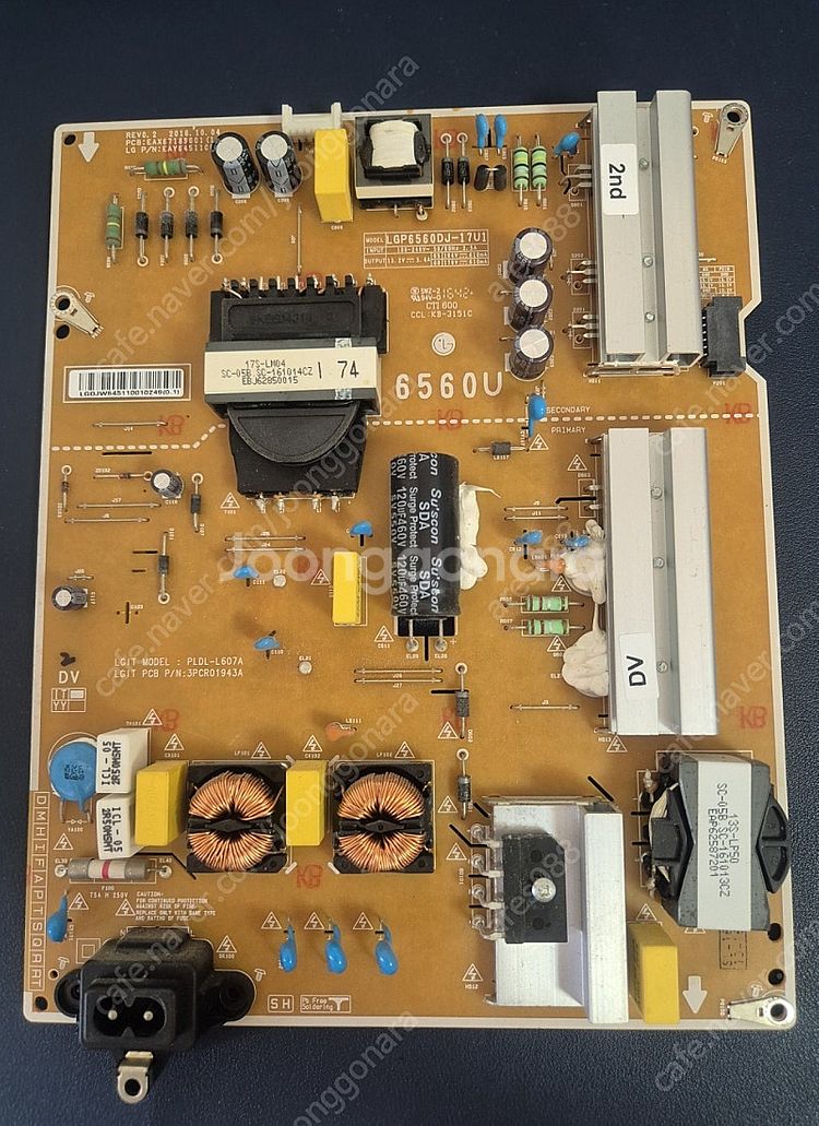 LG 65인치 TV 파워보드 LGP6560DJ-17U1--0