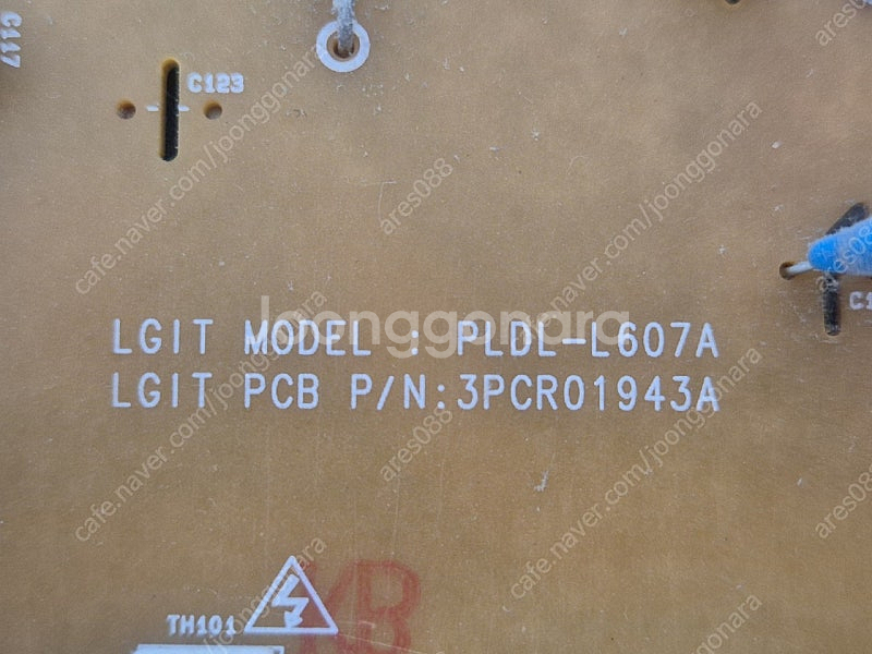 LG 65인치 TV 파워보드 LGP6560DJ-17U1--3