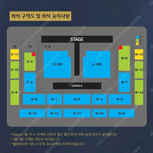 최저가) 나훈아 안동 라스트콘서트 연석2장 4장