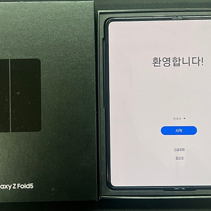 미개통)갤럭시Z폴드5 자급제 256GB 그라파이트 팝니다.