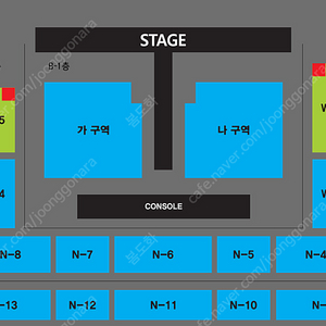 나훈아 안동 1층 1열 4연석