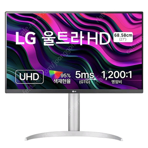 [미개봉] Lg 4k 모니터 27up850n 안전결제