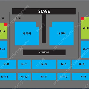 [7시30분 나훈아 안동] 11.02 고마웠습니다-라스트 콘서트 E-5구역 2연석 최저가 양도!!