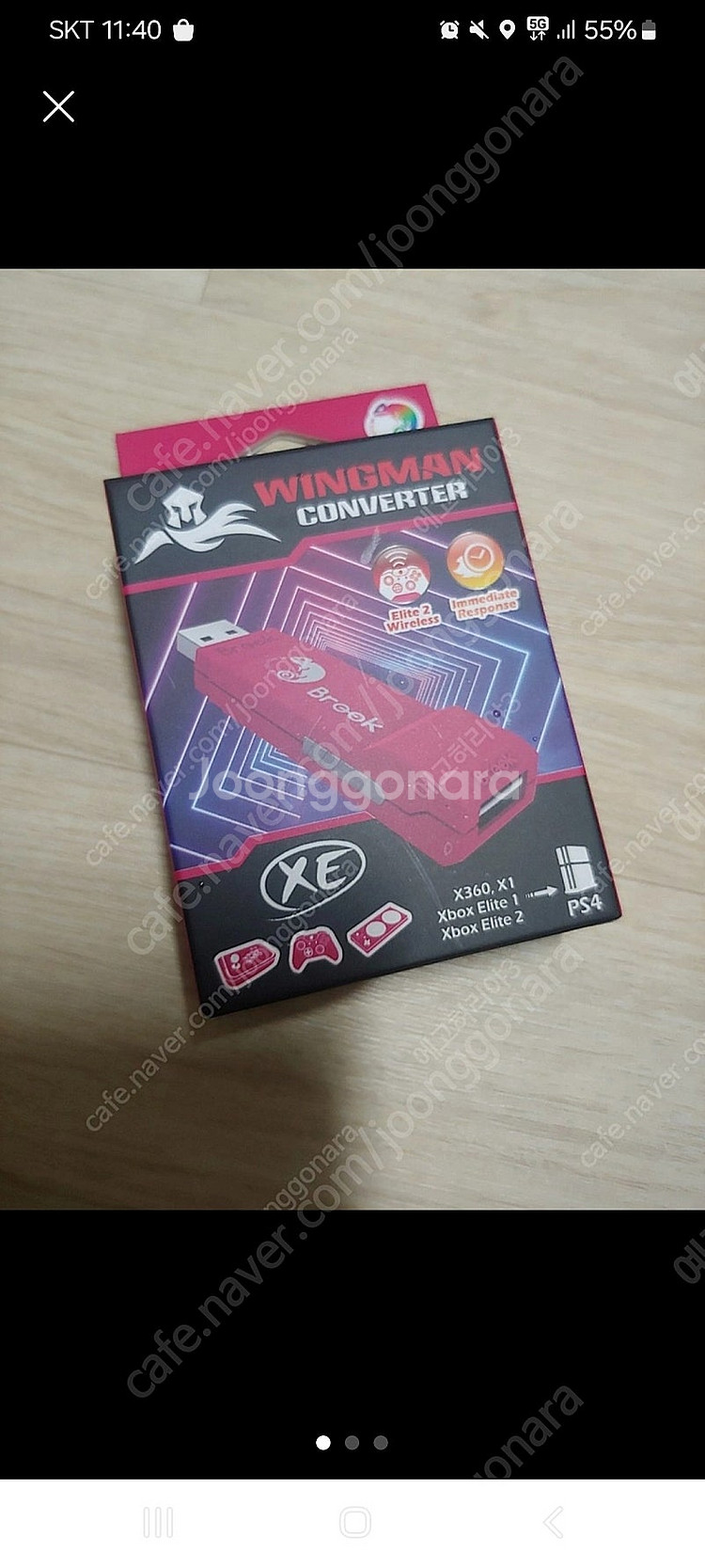 브룩 윙맨 XE 컨버터[PS4에서 엑박패드 + 스위치 ...--0