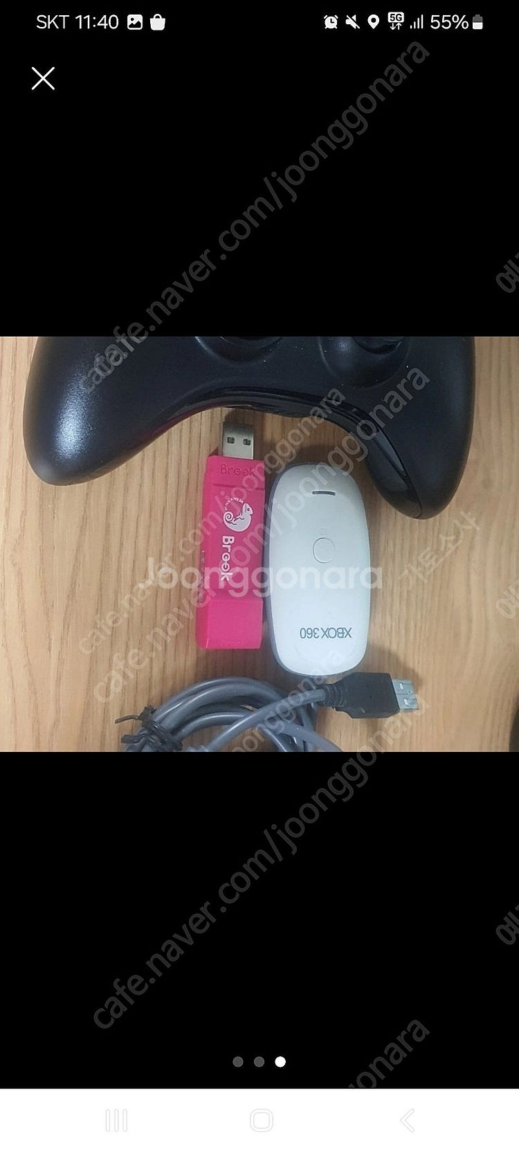 브룩 윙맨 XE 컨버터[PS4에서 엑박패드 + 스위치 ...--2