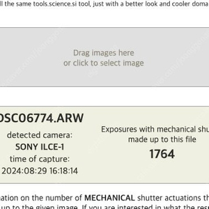 Sony A1 / 소니 알파원 팝니다.