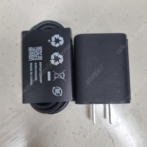 110V USB 충전기 + C타입 케이블 (미사용 신품)