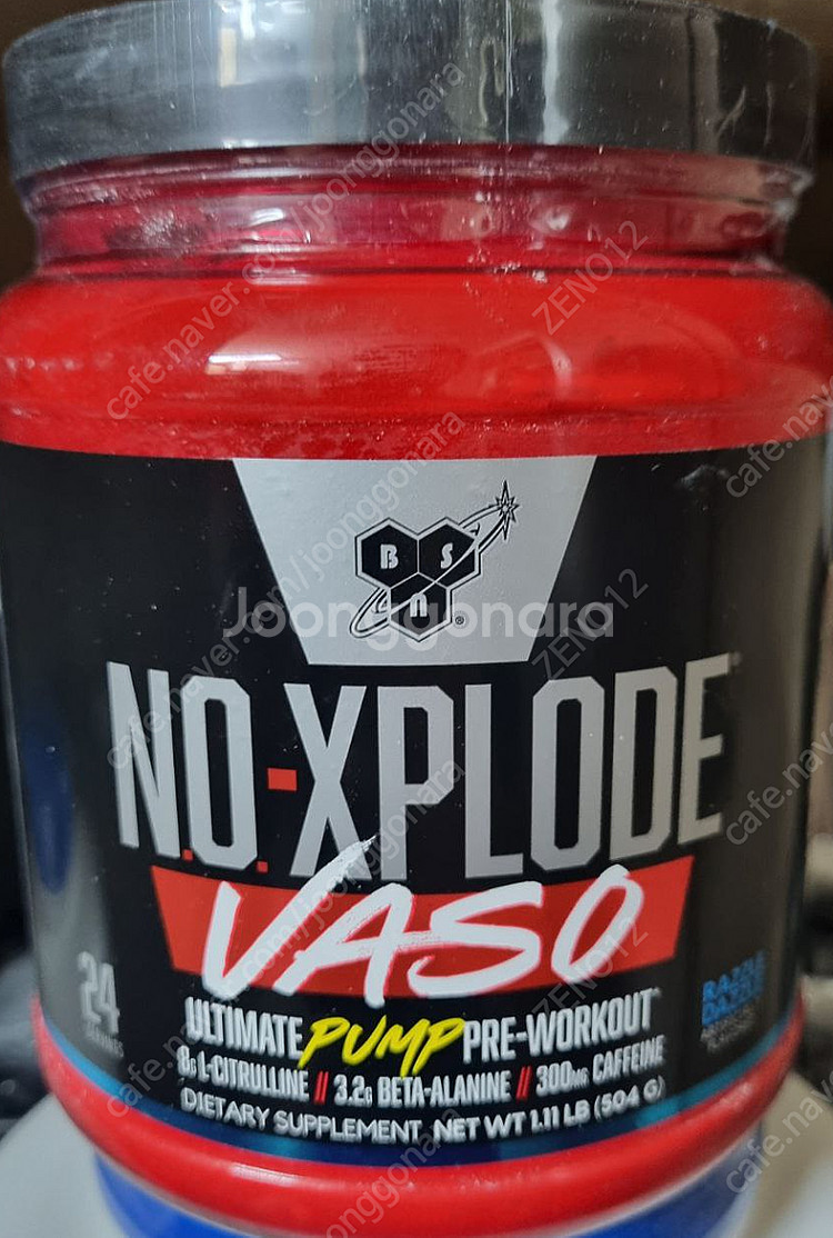 [미개봉 제품] NO XPLODE VASO 노익소 바소...--0