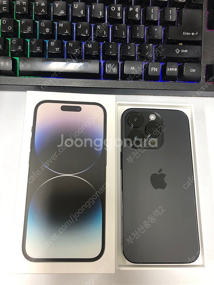 182858 아이폰14프로 블랙 SSS급 256GB 무...--0