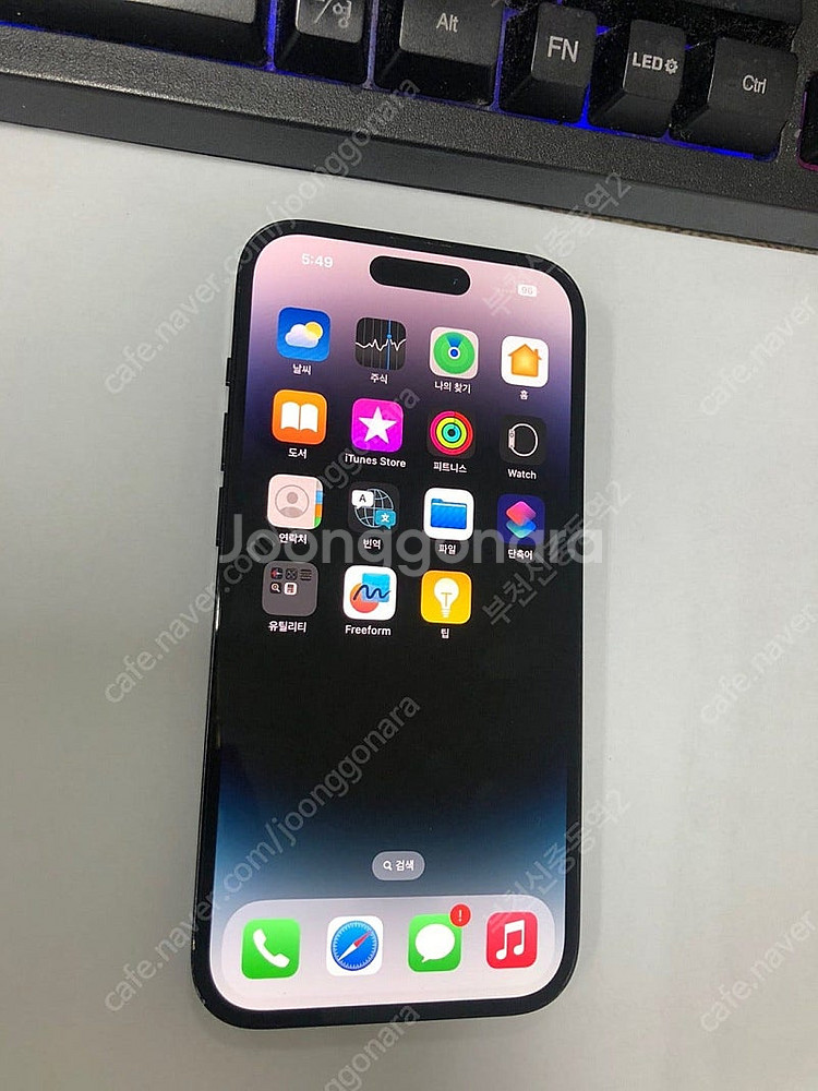182858 아이폰14프로 블랙 SSS급 256GB 무...--4