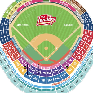 9/15(일) SSG랜더스 vs 삼성라이온즈 피코크테이블석 2인석 3인석