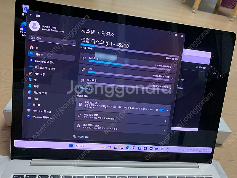 갤럭시 북3 pro (NT960XFG-KC71E)--9
