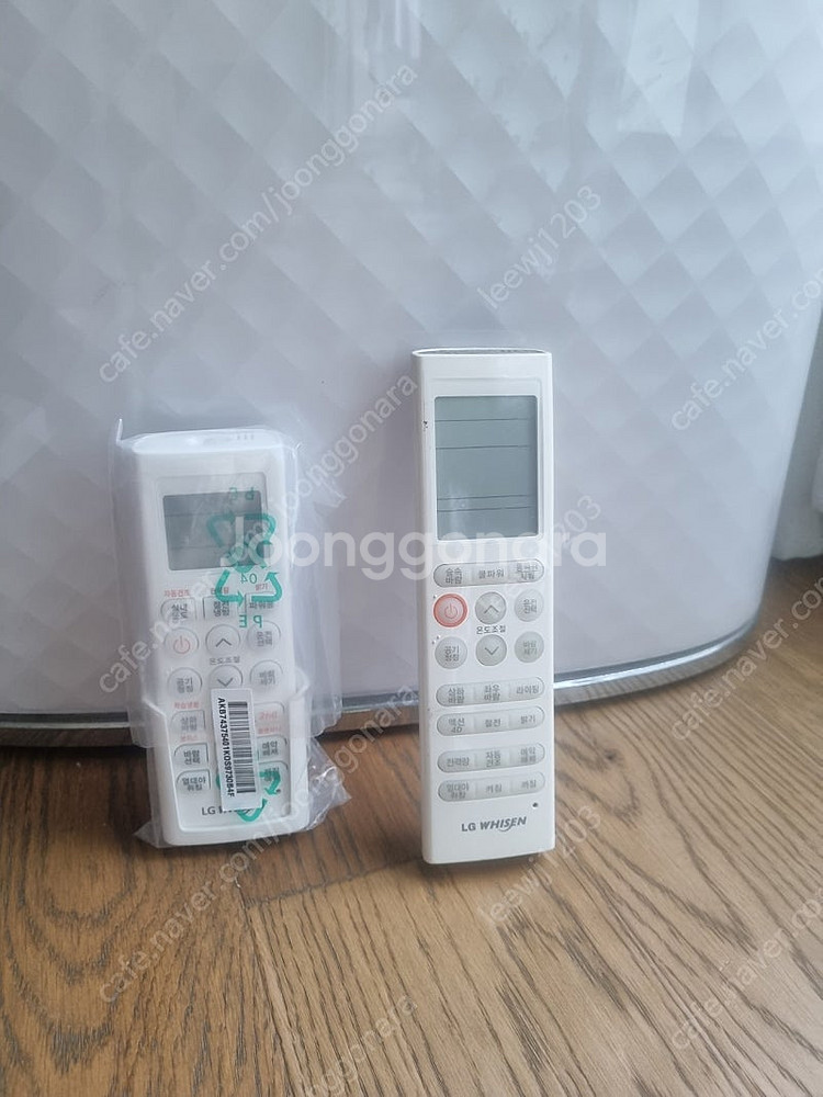 LG 휘센에어컨 FNQ236SCNW 팝니다 ​ 인버터 ...--5
