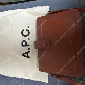 아페쎄 APC 알베인백