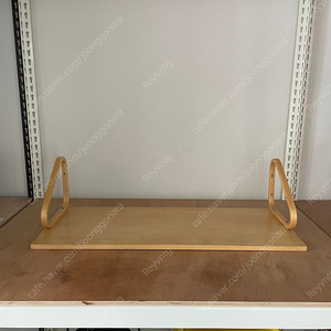 아르텍 112a wall shelf 벽선반 빈티지