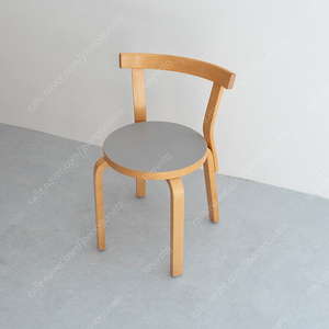 아르텍 68 체어 artek chair 그레이