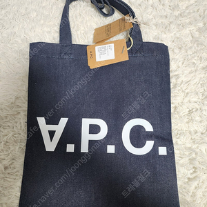 A.P.C 에코백