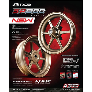 NMAX 2020 RCB 14인치 금장휠 SP800