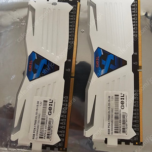 DDR4 8GB geil