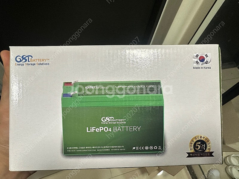 피셔프라이스 맥퀸 전동차 (배터리 포함)--4