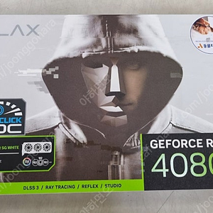 RTX4080Super SG 갤럭시 화이트 그래픽카드 미개봉