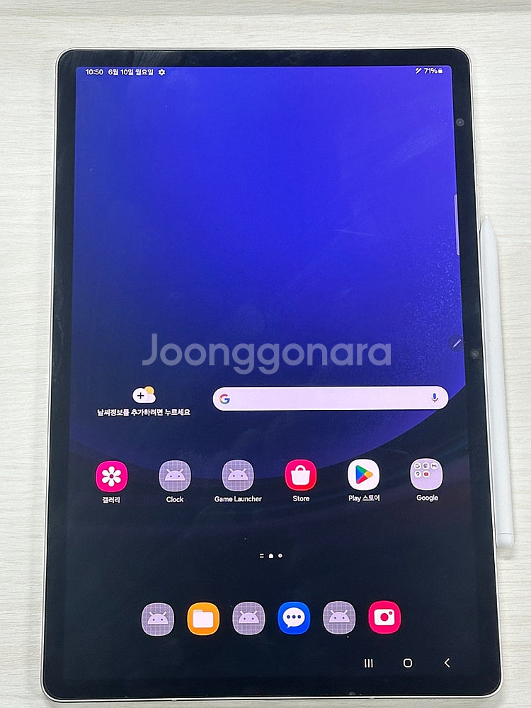 갤럭시탭 S9 플러스 5G 512GB 베이지 초S급 8...--1