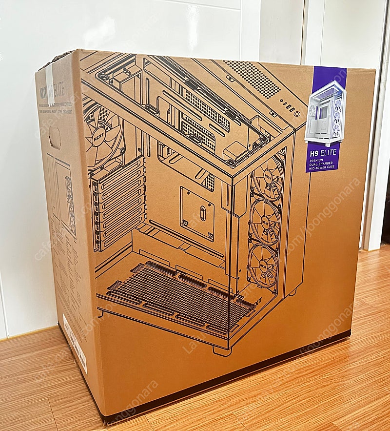 Nzxt H9 Elite 중고나라 안심되는 중고거래 - Main Image