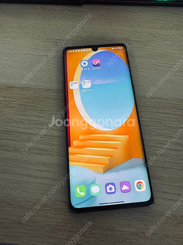 LG G9 벨벳 블랙 128기가 액정깨끗! 매우깨끗! ...--2
