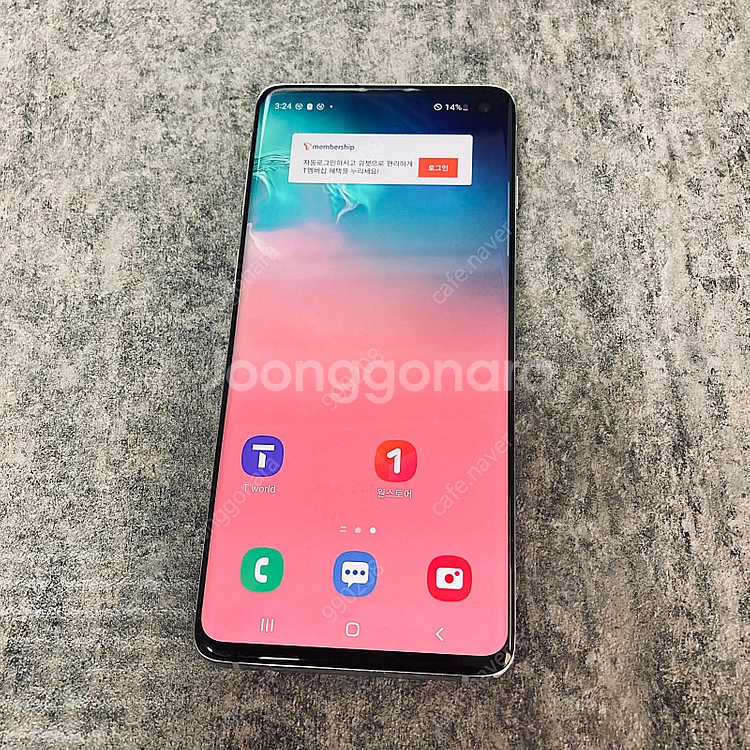 갤럭시 S10 화이트 512기가 매우깔끔한기기 16만원...--2