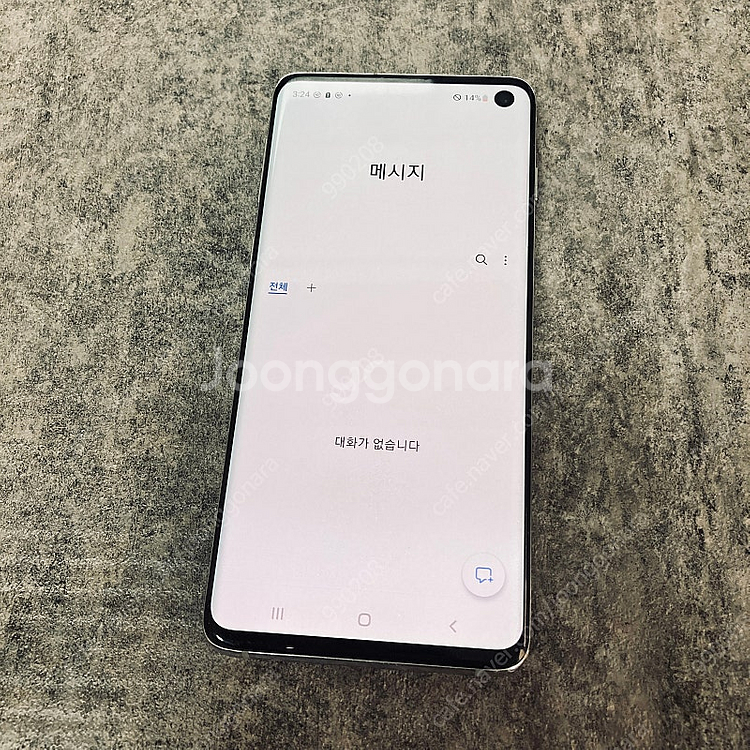 갤럭시 S10 화이트 512기가 매우깔끔한기기 16만원...--3