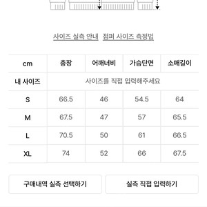 폴로 랄프로렌 그레이 후드집업 새상품 판매합니다