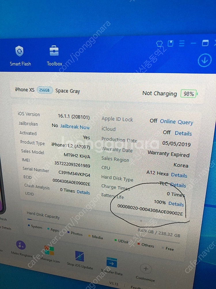 186912 아이폰XS 블랙 SS급 256GB 무잔상 ...--3