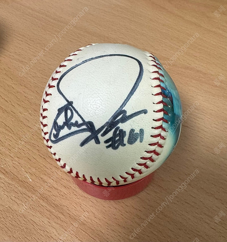 MLB 박찬호 싸인볼 팝니다 이미지