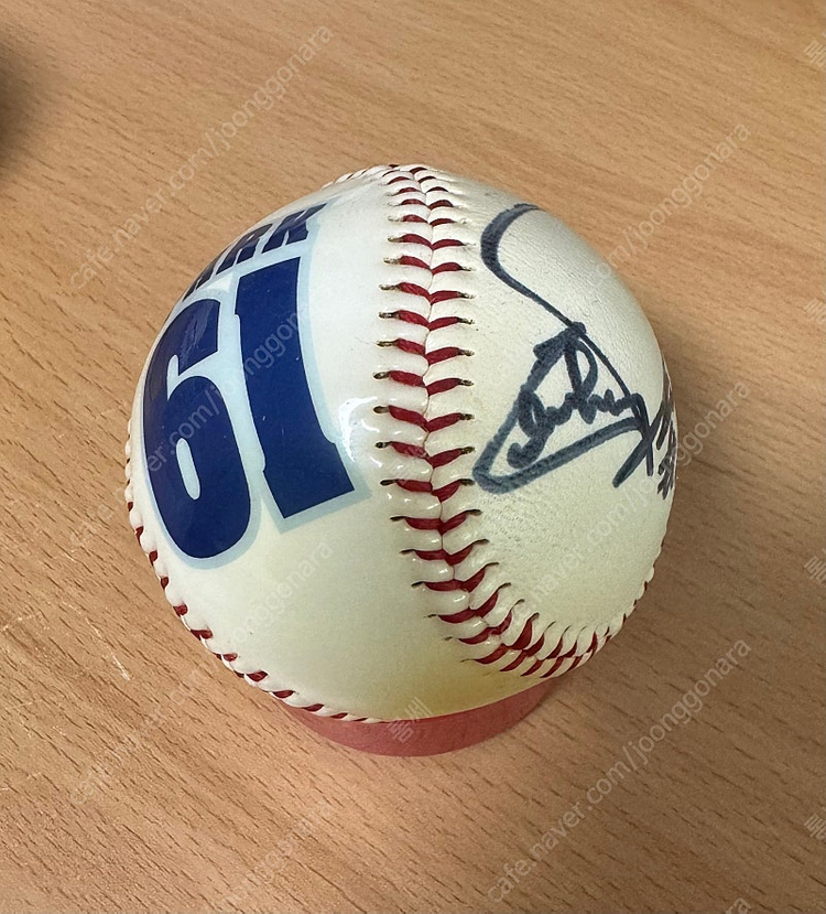 MLB 박찬호 싸인볼 팝니다 이미지