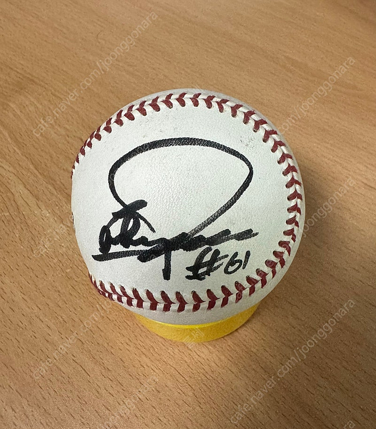 MLB 박찬호 싸인볼 팝니다 이미지