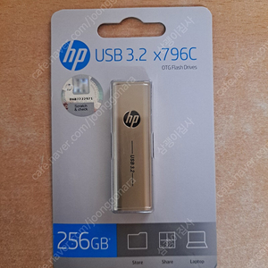 hp usb3.2 x796c