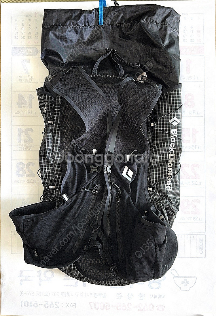 블랙다이아몬드 디스턴트 22 블랙 BD680007--2
