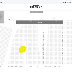 [광주 챔피언스필드] 9월 12일 기아 롯데 1루 응원석 2자리 양도