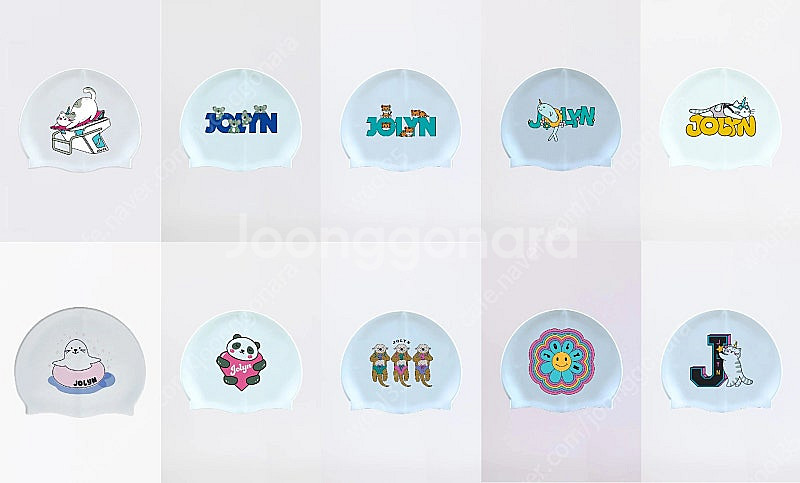 졸린 수모 판매 합니다--1