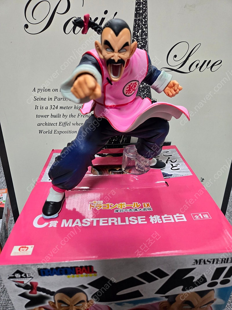 제일복권 타오파이 | 중고나라 - 안심되는 중고거래