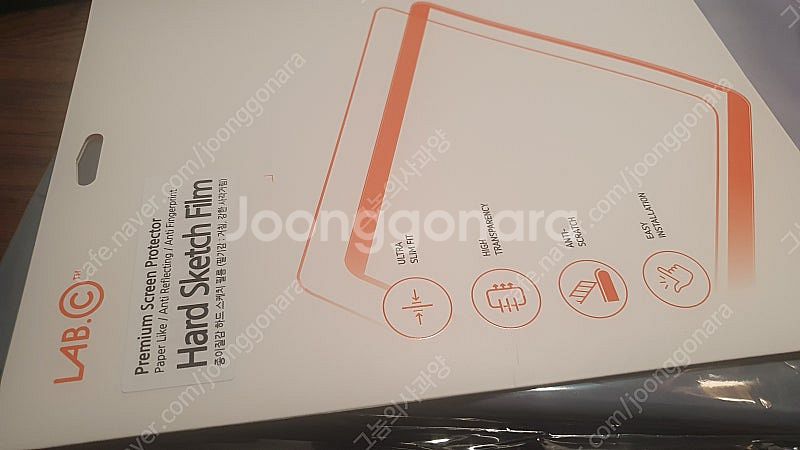갤럭시탭 s8 울트라 256 wifi 미개봉 케이스 필...--1