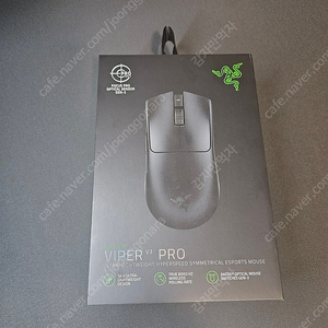 viper v3 pro 바브삼