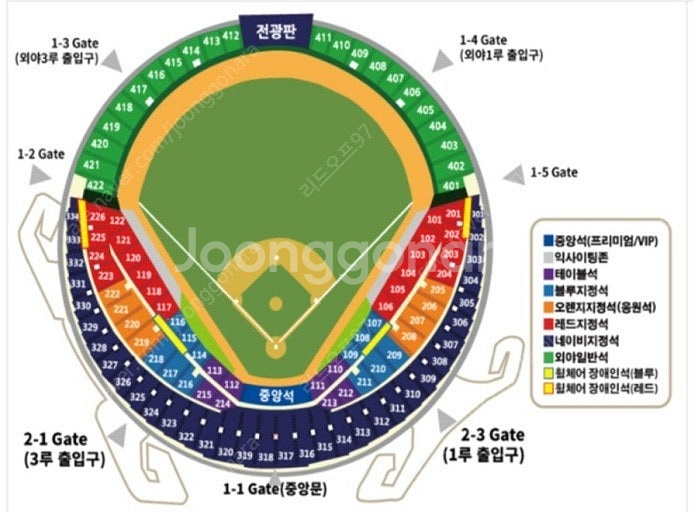 두산 삼성 9월 17일 1루 블루 통로 2연석--0