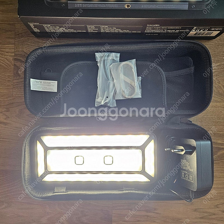 루메나 5.1ch pro led 캠핑랜턴 판매합니다--3