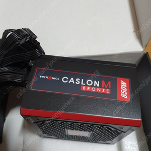 마이크로닉스 850w caslon(카스론) 브론즈 팝니다