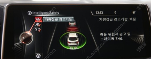 BMW 5as/비상스위치 버튼팝니다(F바디 X1256 F15 F16 F85 F86 F39 F45 F46 F48호환) 이미지