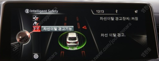 BMW 5as/비상스위치 버튼팝니다(F바디 X1256 F15 F16 F85 F86 F39 F45 F46 F48호환) 이미지