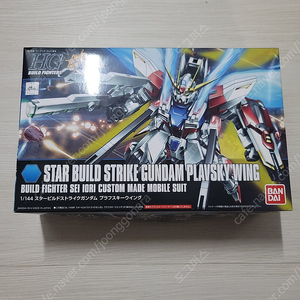 검담 판매합니다. star build strike gundam plavsky wing[판매중]